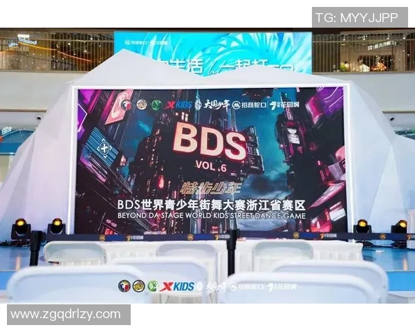 街舞盛宴：深入杭州街舞队背后的激情与力量探索