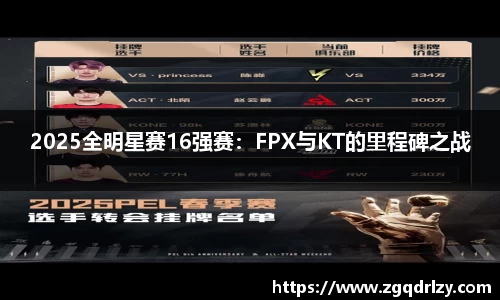 江南体育官方平台