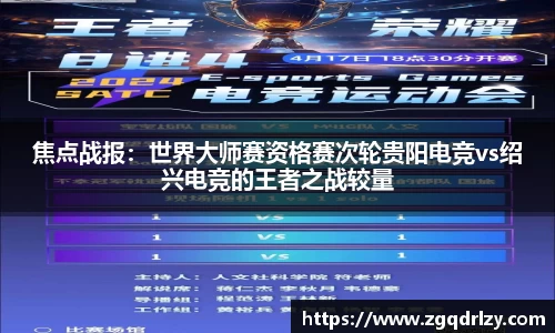 江南体育官方平台