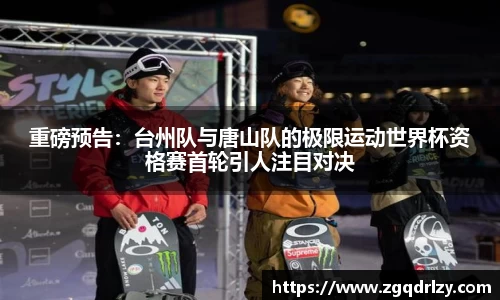江南体育官网