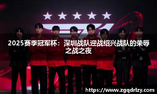 江南体育官网