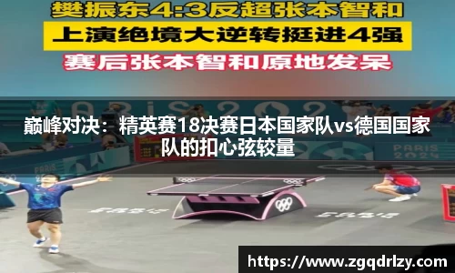 江南体育官网