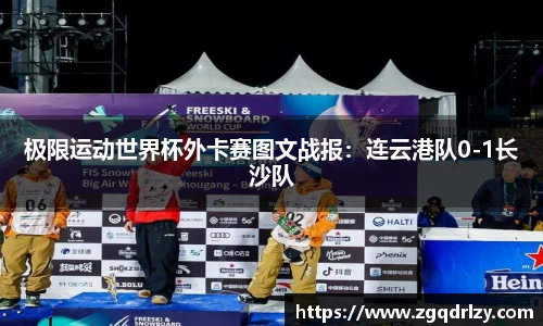 江南体育官方平台