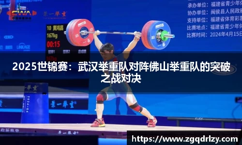 江南体育官网