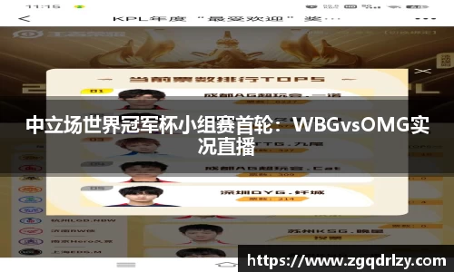 江南体育官网