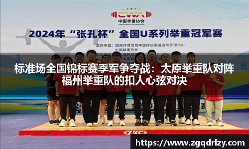 江南体育官网