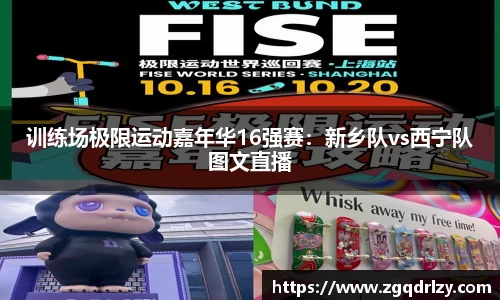 jn江南体育