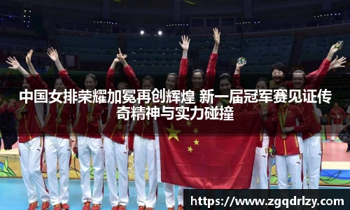 江南体育官网