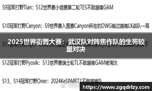 江南体育官网