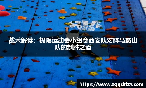 江南体育官方平台