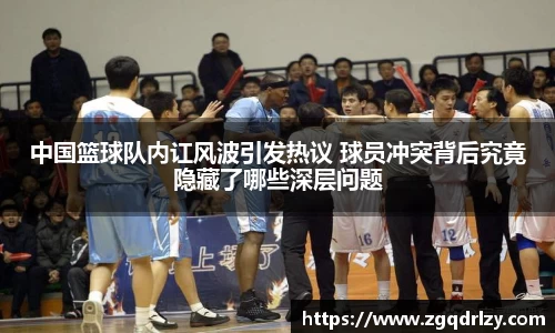 江南体育官网