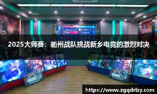 JN江南