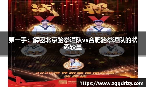 jn江南体育