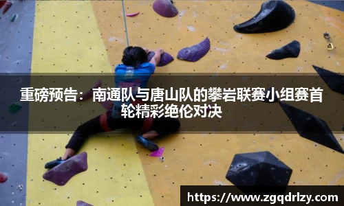 jn江南体育