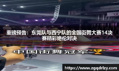 江南体育官方平台