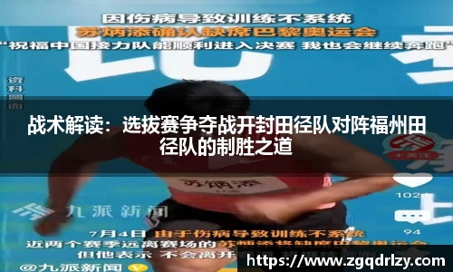 江南体育官网