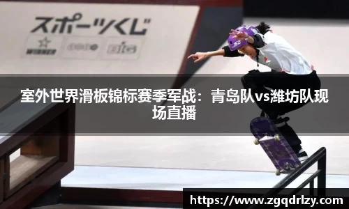 江南体育官网