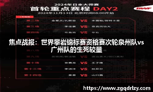 jn江南体育