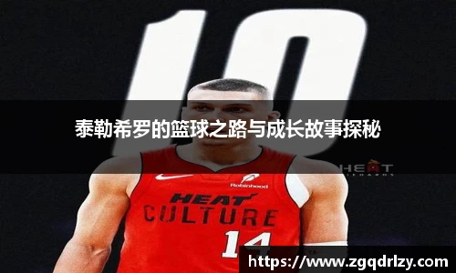 江南体育官网