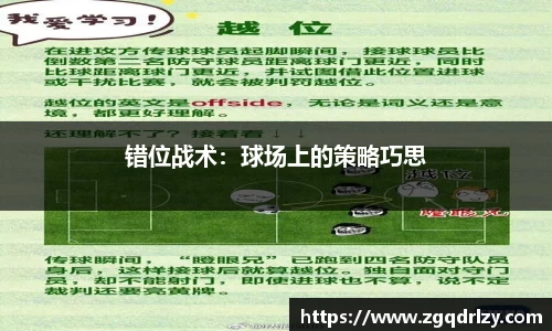 JN江南