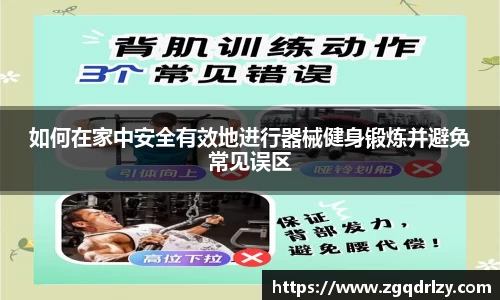 江南体育官网