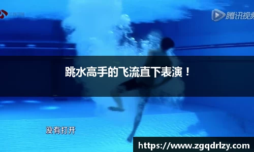 江南体育官网