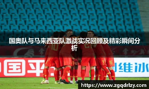 beat365中国在线体育平台