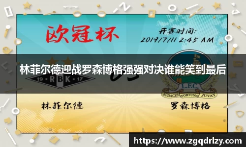 beat365中国在线体育平台