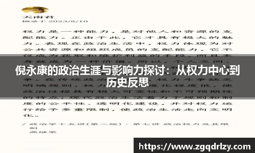 beat365中国在线体育平台