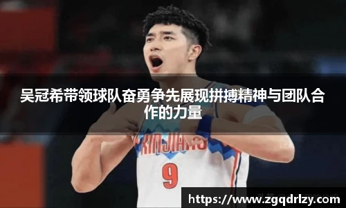 beat365中国在线体育平台