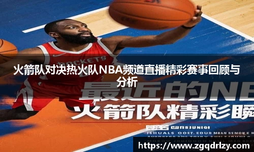 beat365中国在线体育平台